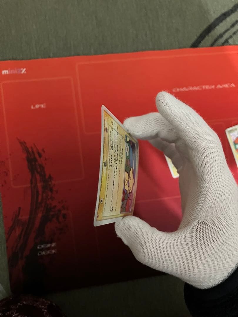 ポケモンカード　プラスル2枚、マイナン1枚セット