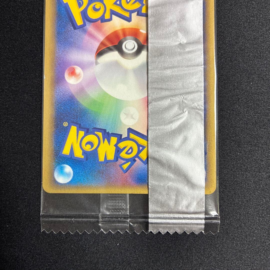 【未開封品】ブースター デルタ プロモカード 明治 ポケカ