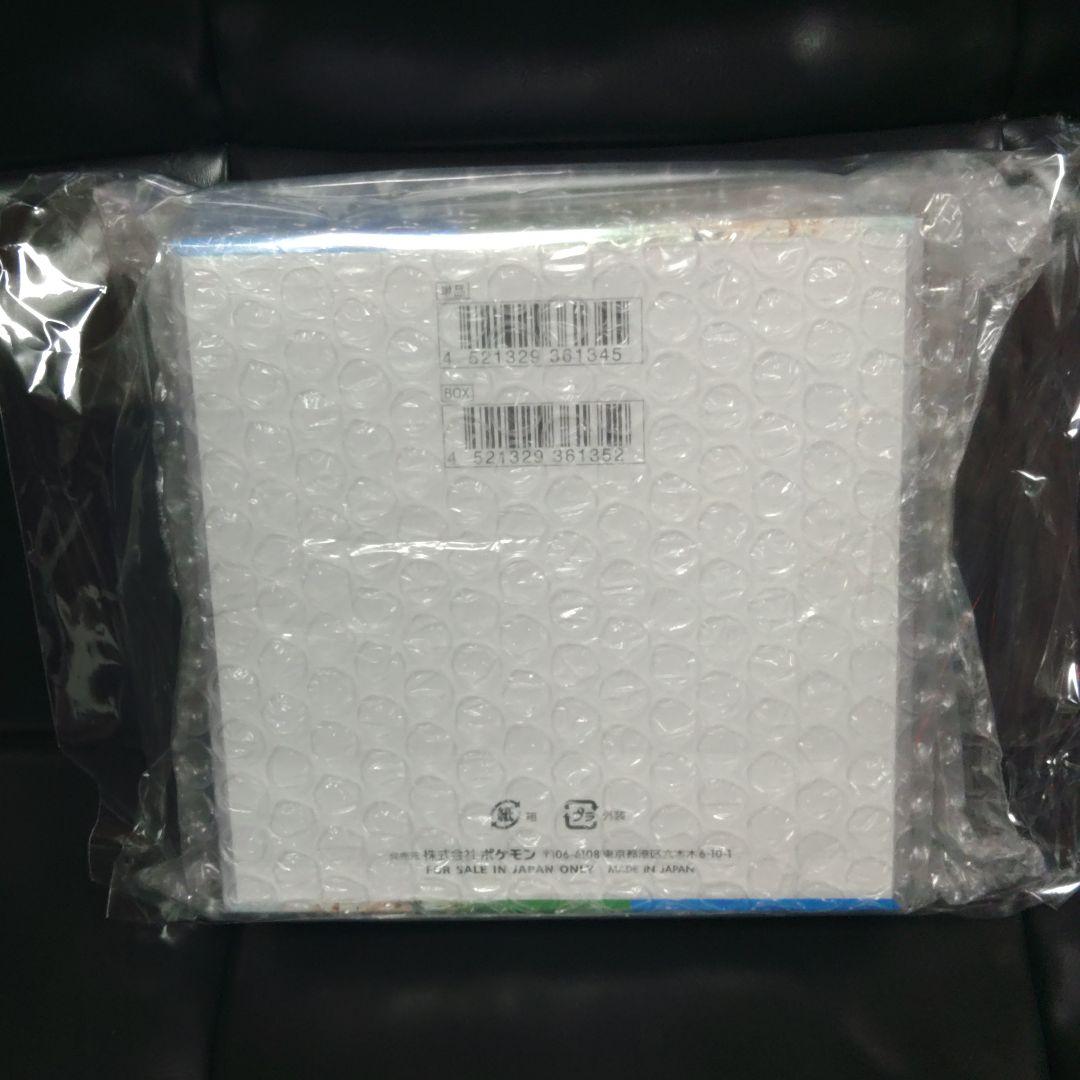 ポケモンカードゲーム 楽園ドラゴーナBOX シュリンク付き