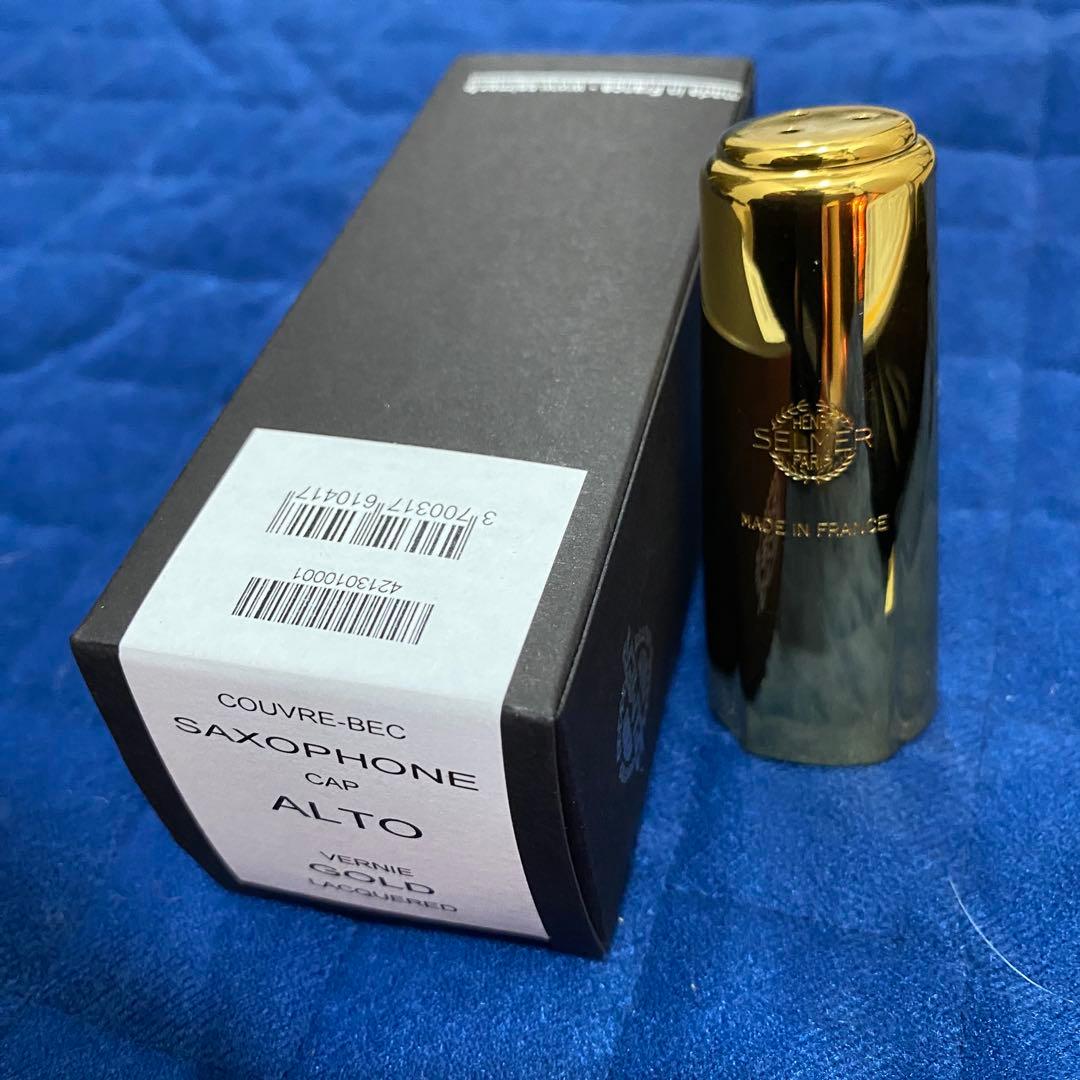 セルマー コンセプト アルトサックス用マウスピース ・新品・未使用品