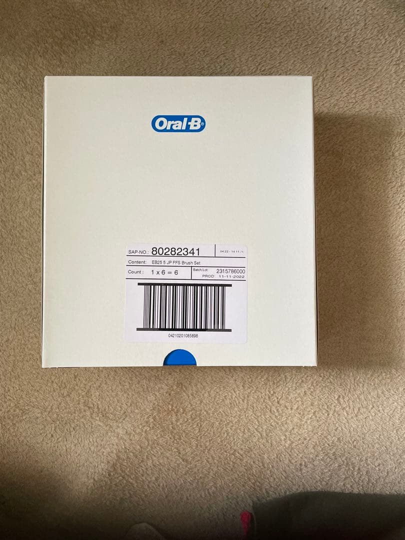 【ケース販売】ブラウン オーラルB 替ブラシ フロスアクション 5個入×6個