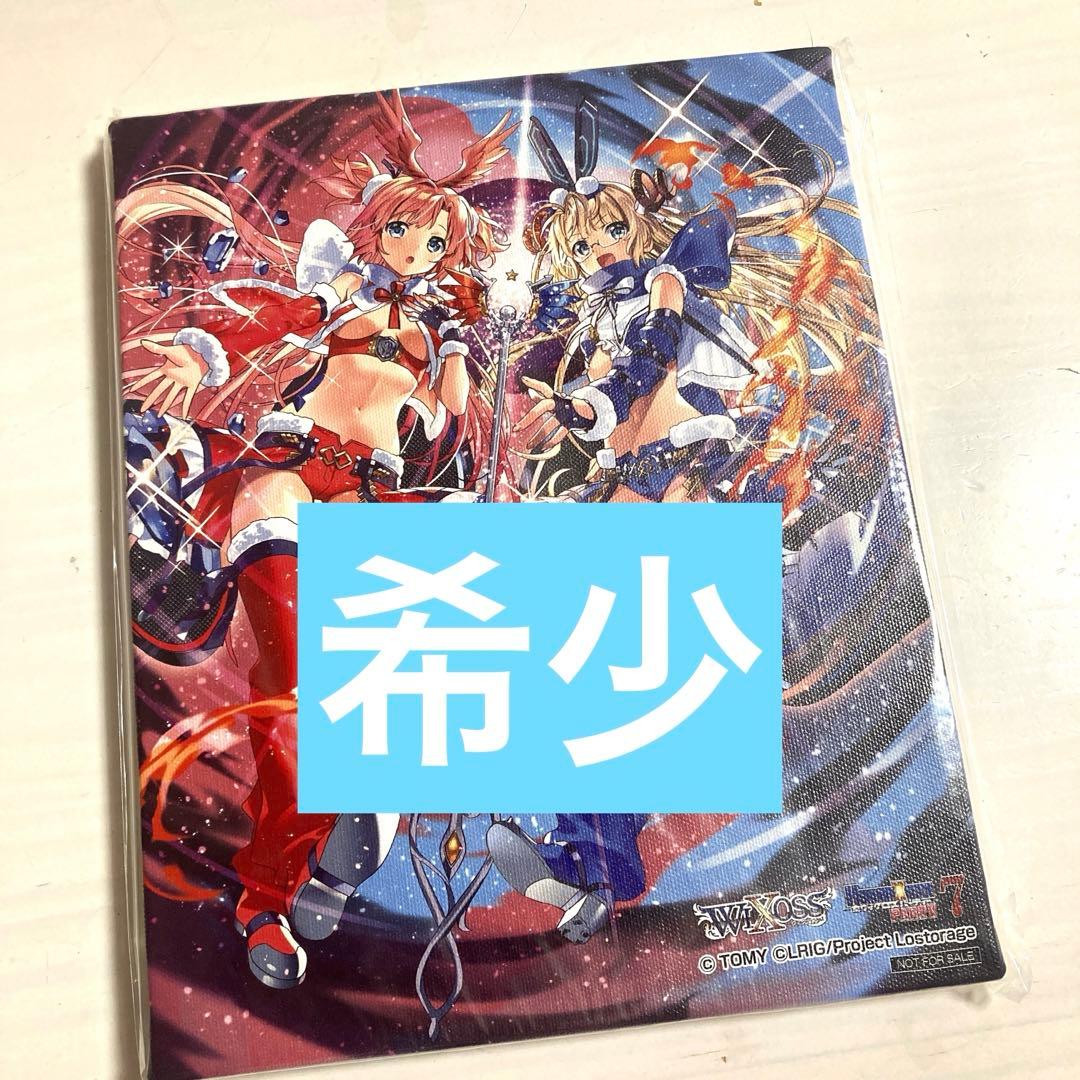 【希少】ウィクロス　ボヴィクロスパーティー7 キャンバスアート　ウムル&タウィル