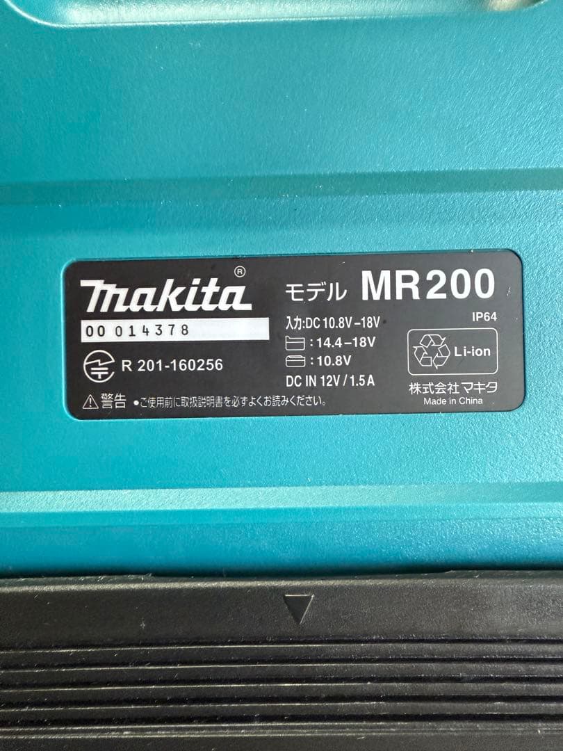 Makita ワイヤレススピーカー Bluetooth