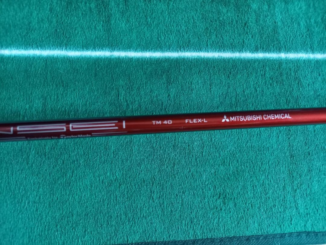 最終セール　TaylorMade HD レディースユーティリティー5u