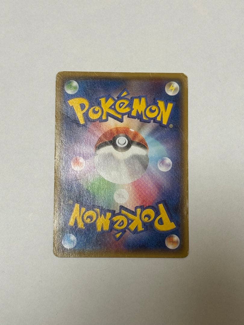 わ*ん様 メガトウキョーのピカチュウ PROMO XYシリーズプロモーションカー