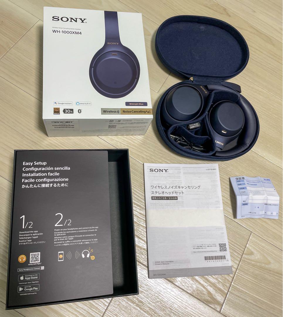 SONY WH-1000XM4 ワイヤレスヘッドフォン　ミッドナイトブルー
