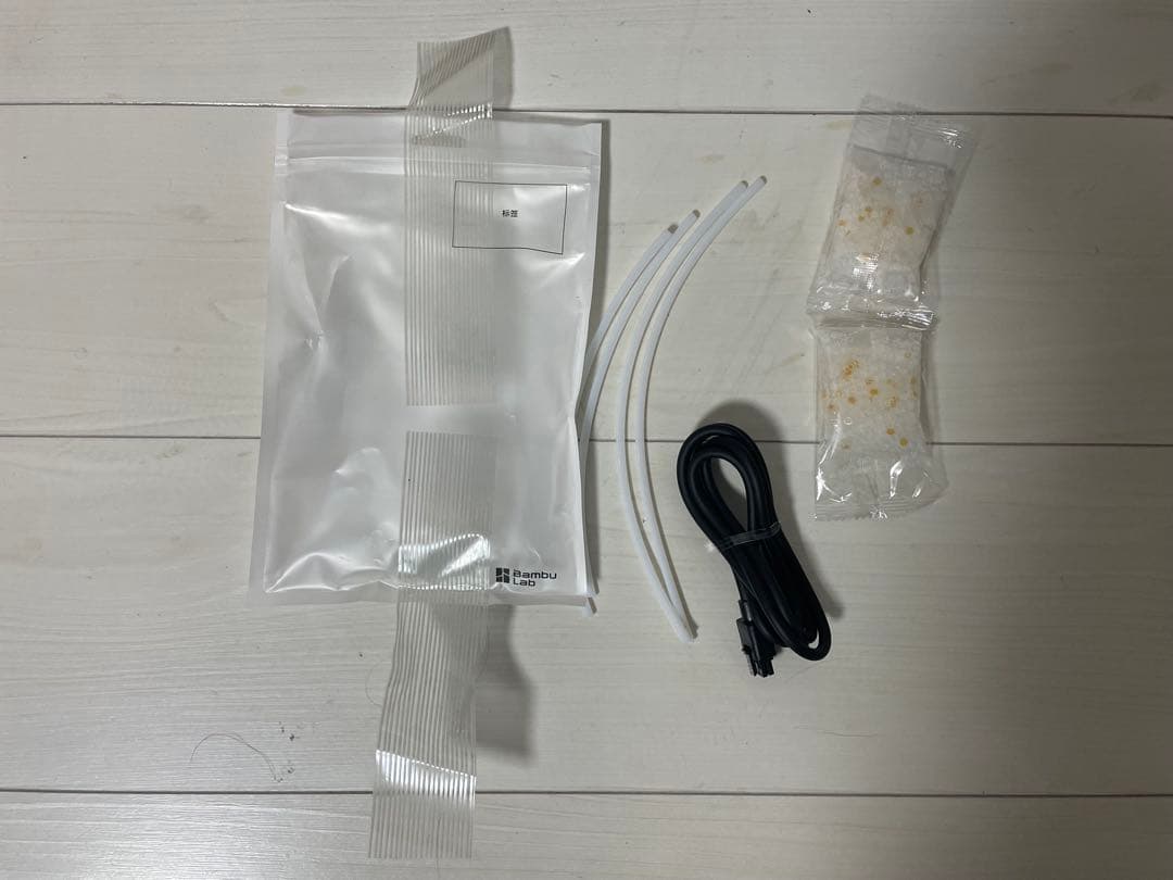 プリンター・複合機 bambu Lab AMS 2 Pro