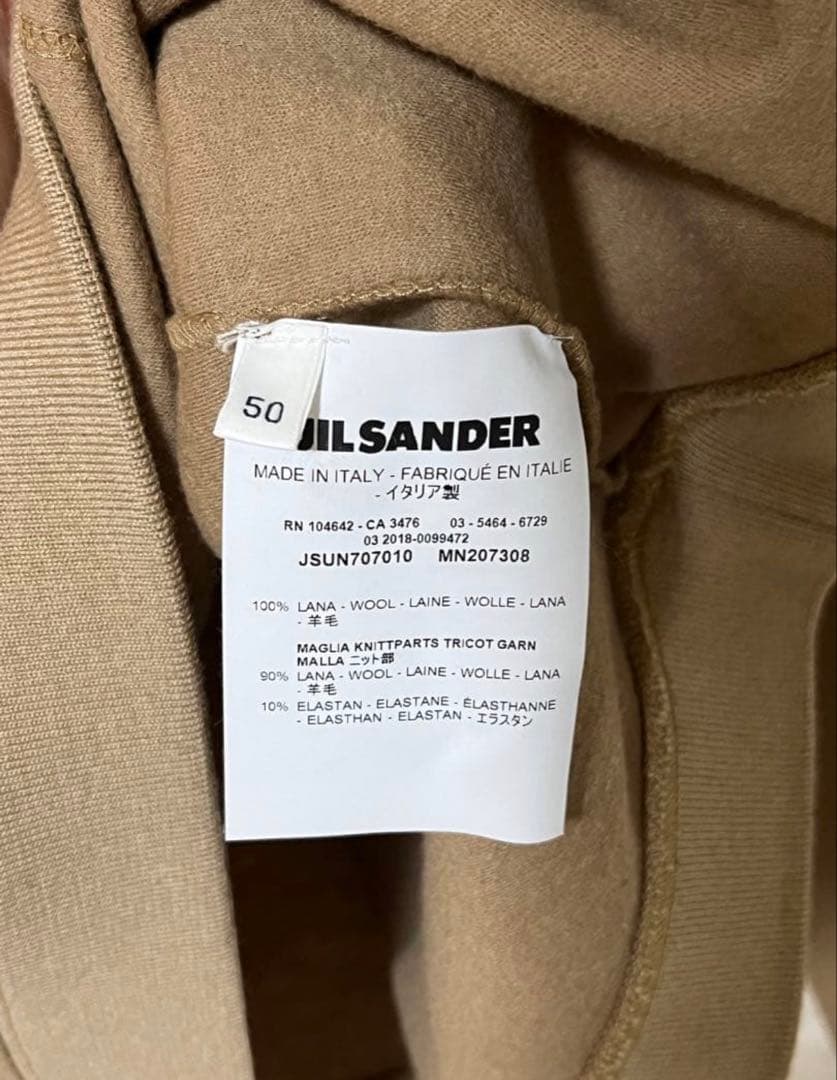 トップス JIL SANDER / Wool Sweat Shirt