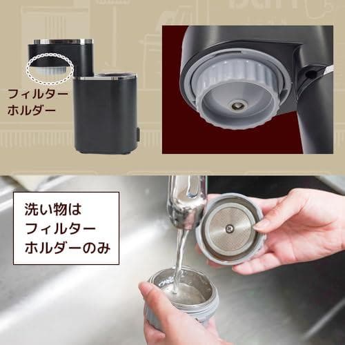 THANKO 小型エスプレッソメーカー ミニバリ ESPR25HBK エスプレ*