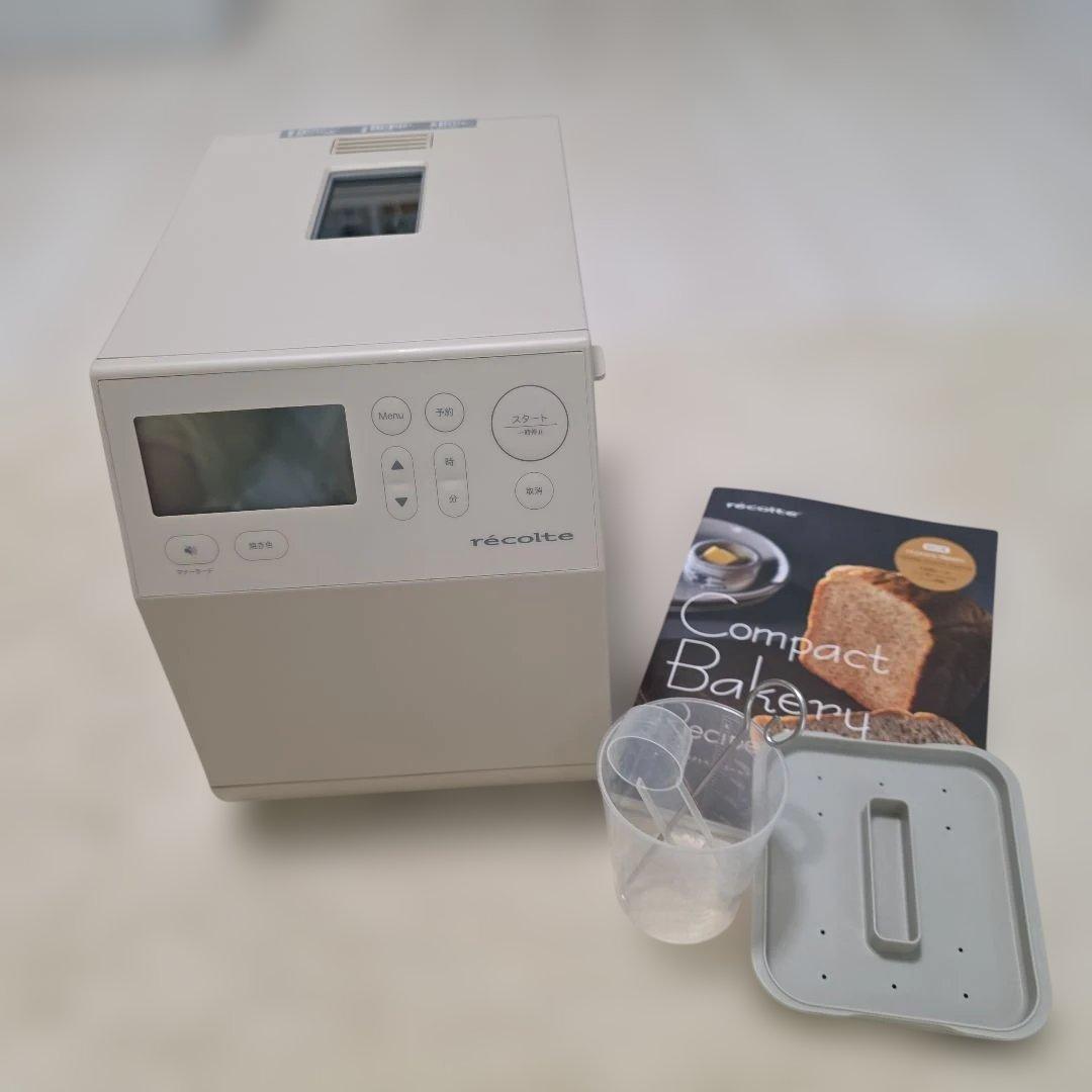 美品 recolte Compact Bakery ホームベーカリー