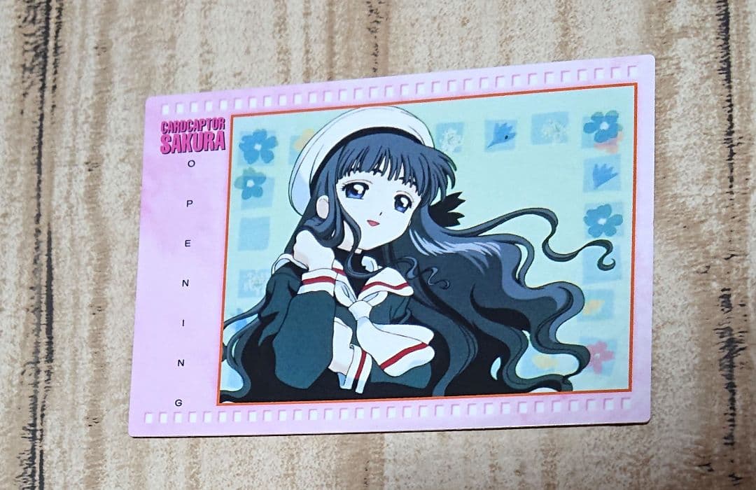 か*吉様 カードキャプターさくら カードダスマスターズ トレカ 大道寺知世 No