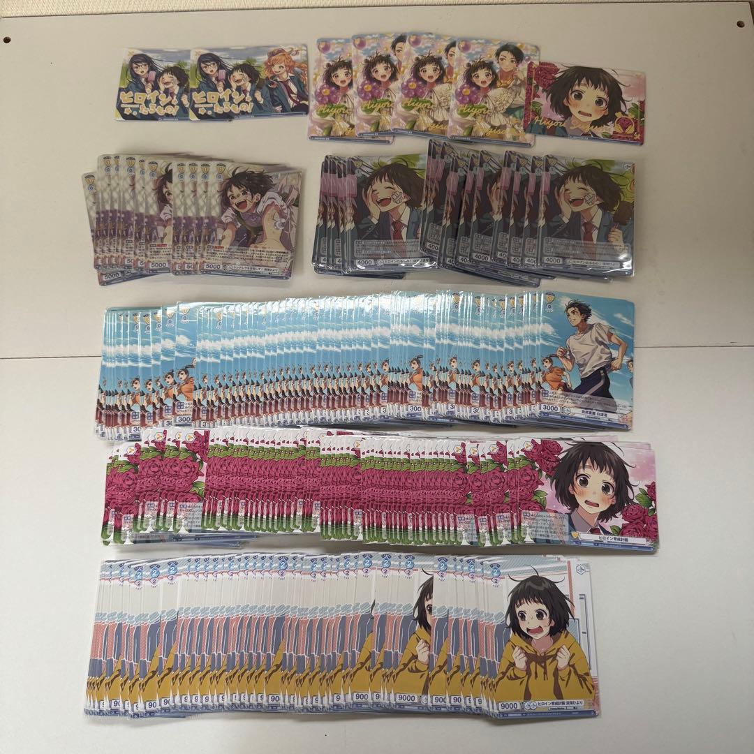 HoneyWorksヴァイスシュヴァルツブラウ白波渚、鈴海ひより、