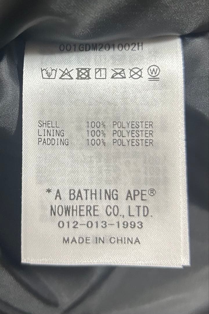 【未使用品】A BATHING APE エイプ カモフラ ダウンベスト XL 黒