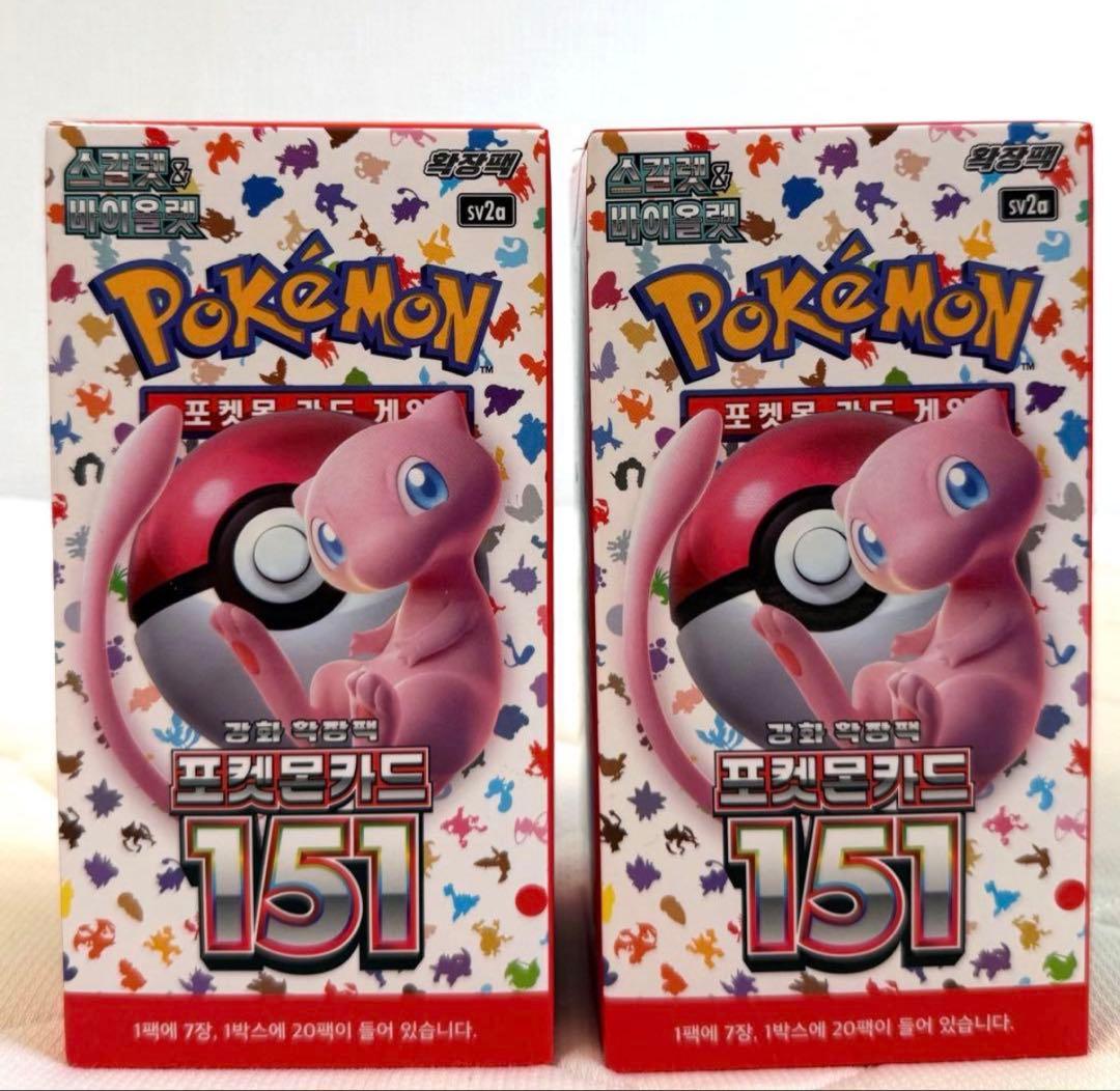《韓国版•新品未開封》ポケモンカード151 2BOX ミュウ ポケカ