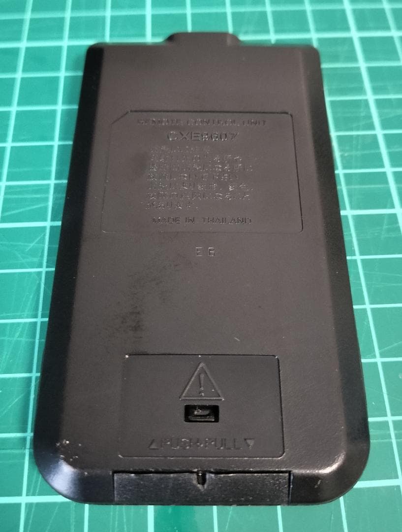 カーオーディオ Pioneer MVH-5600 1DIN Audio