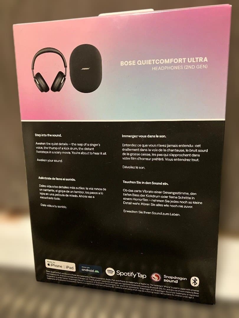 値下げ！！Bose第二世代 QuietComfort Ultra Hp Gen2