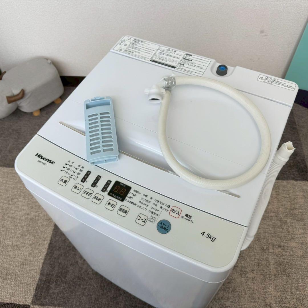 都内23区送料無料✨生活家電3点セット✨ 冷蔵庫・洗濯機・オーブンレンジ