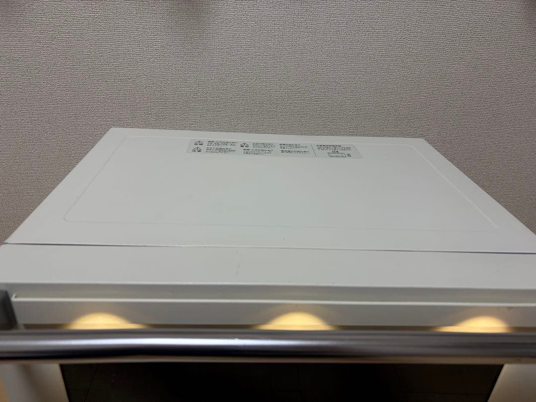 BALMUDA The Range K04A-WH 2022年モデル