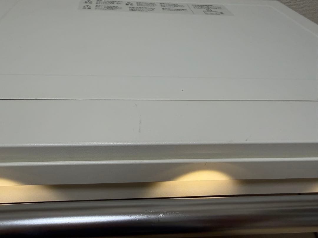 BALMUDA The Range K04A-WH 2022年モデル