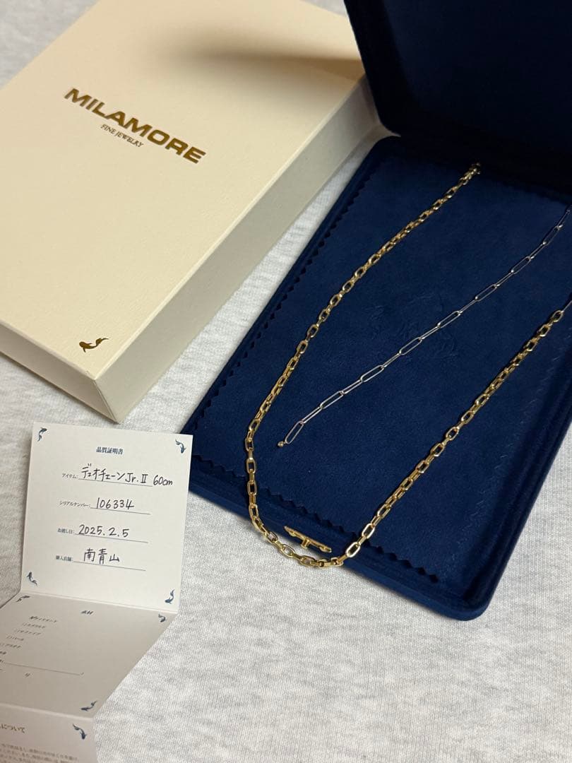 MILAMORE ミラモア デュオチェーンJr.II ネックレス 60cm
