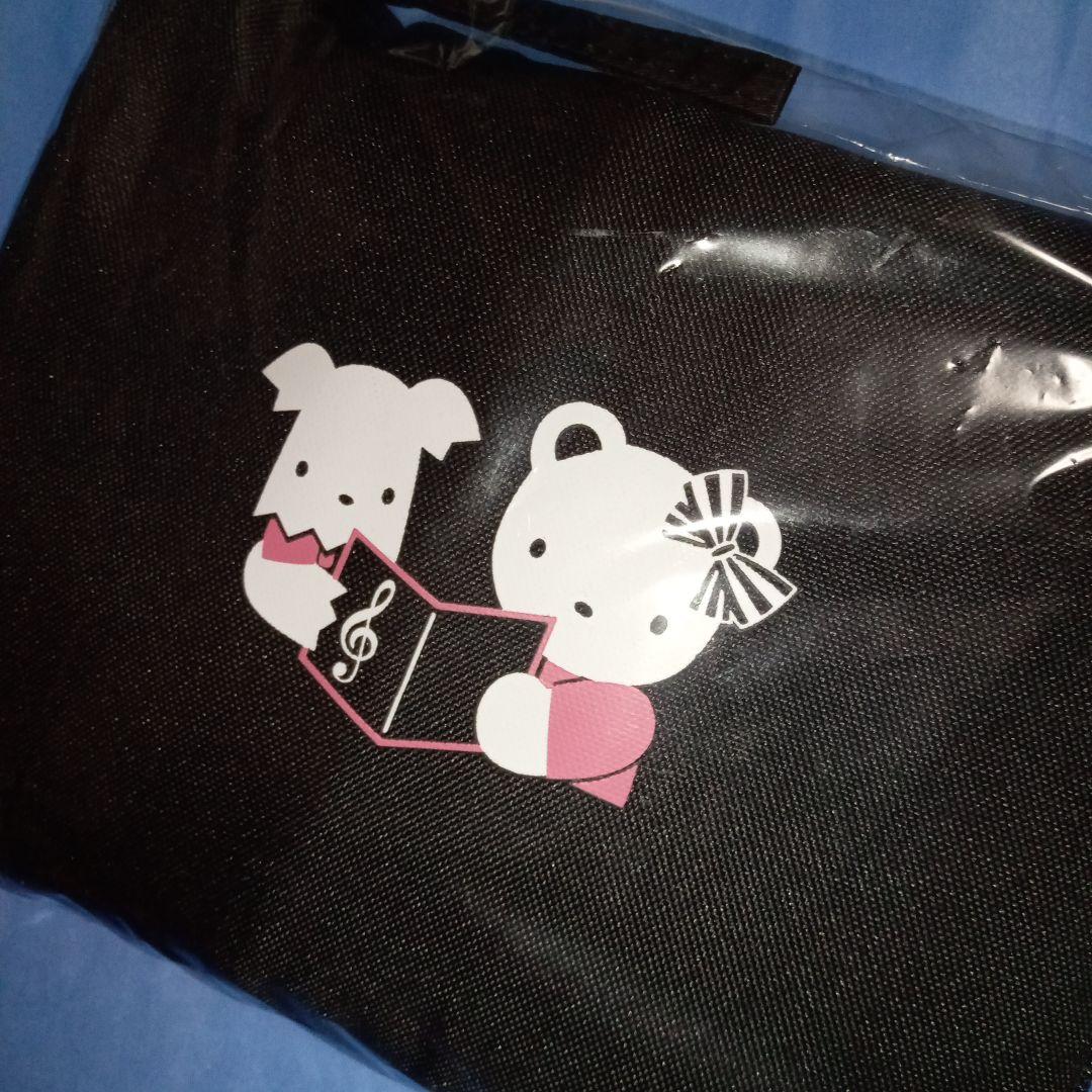 ファミリア　ノベルティ　エコバック