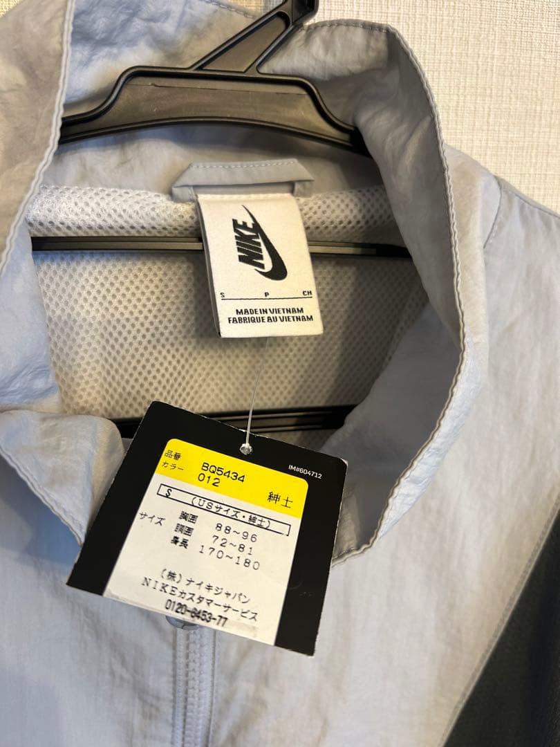 NIKE CLOT ナイキ　セットアップ　トラックスーツ　トレーニング