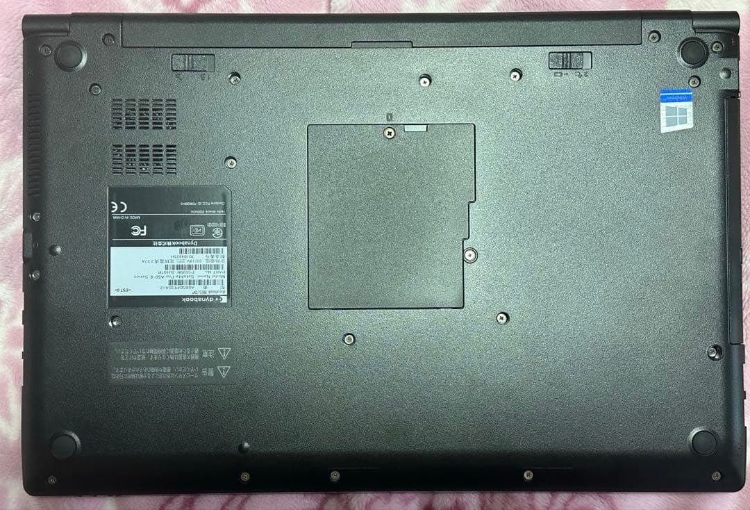 その他 TOSHIBA dynabook