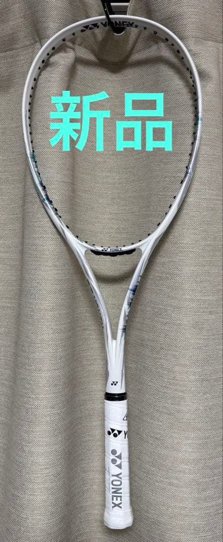 msk　新品YONEX Voltrage ボルトレイジ5VS UL1