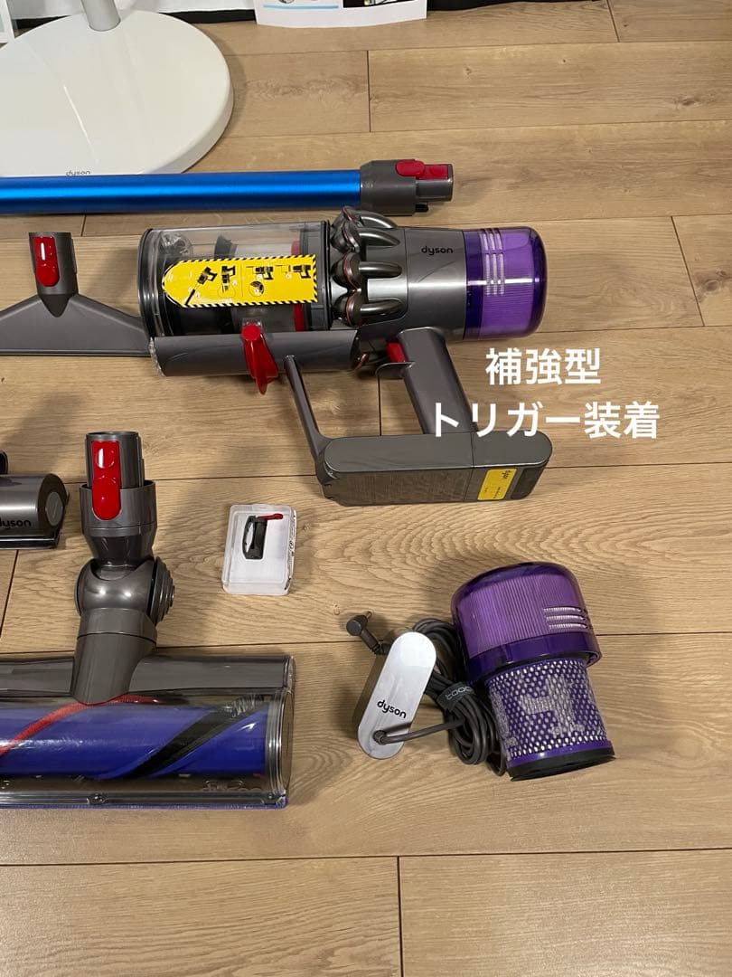 ダイソン⑨SV14V11 absolute仕様２ヘッド　新品パイプ純正スタンド
