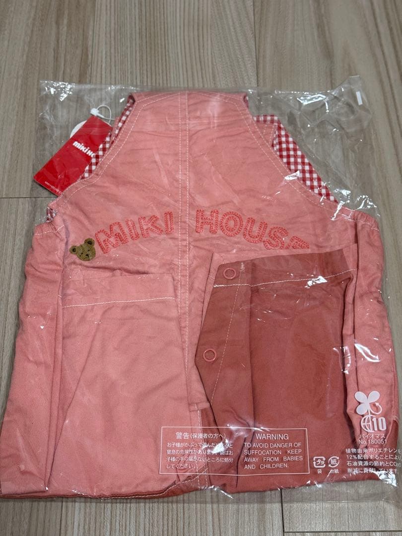 【 MIKIHOUSE 】6分丈オーバーオール