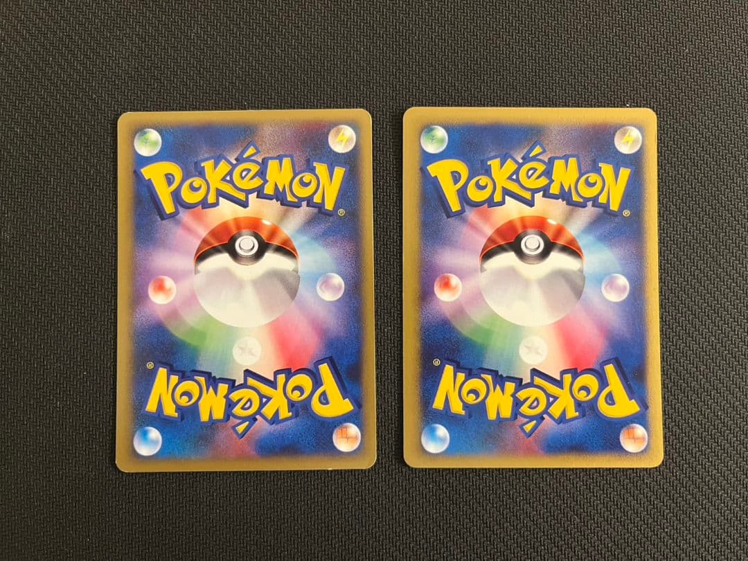 アンズのポケモン ７枚セット まとめ売り 匿名配送