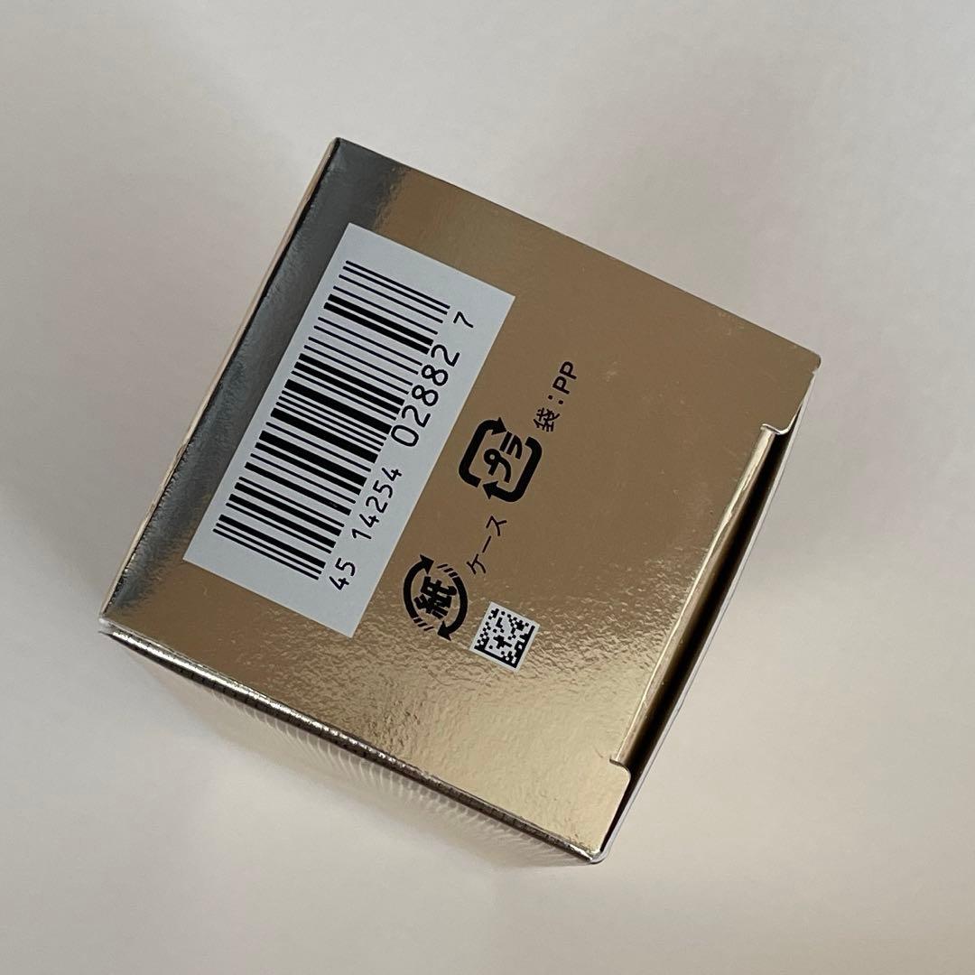 【新品】クレ・ド・ポー・ボーテ　エマルションアンタンシヴ　乳液