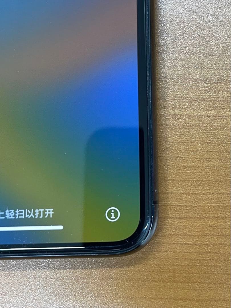 B*︎様 動作確認済み iPhone 11 Pro 64GB ID X4419