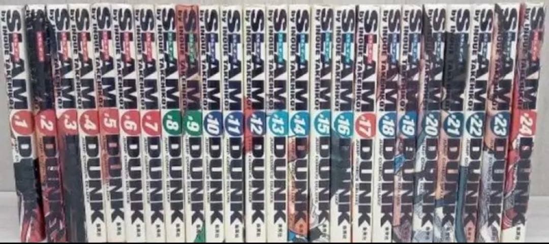スラムダンク　完全版　全巻