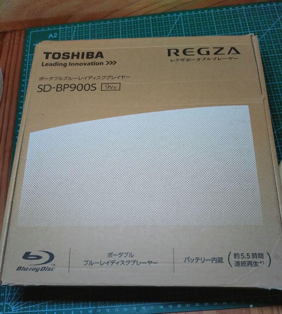 ポータブルブルーレイプレイヤーとBOSEスピーカーセット