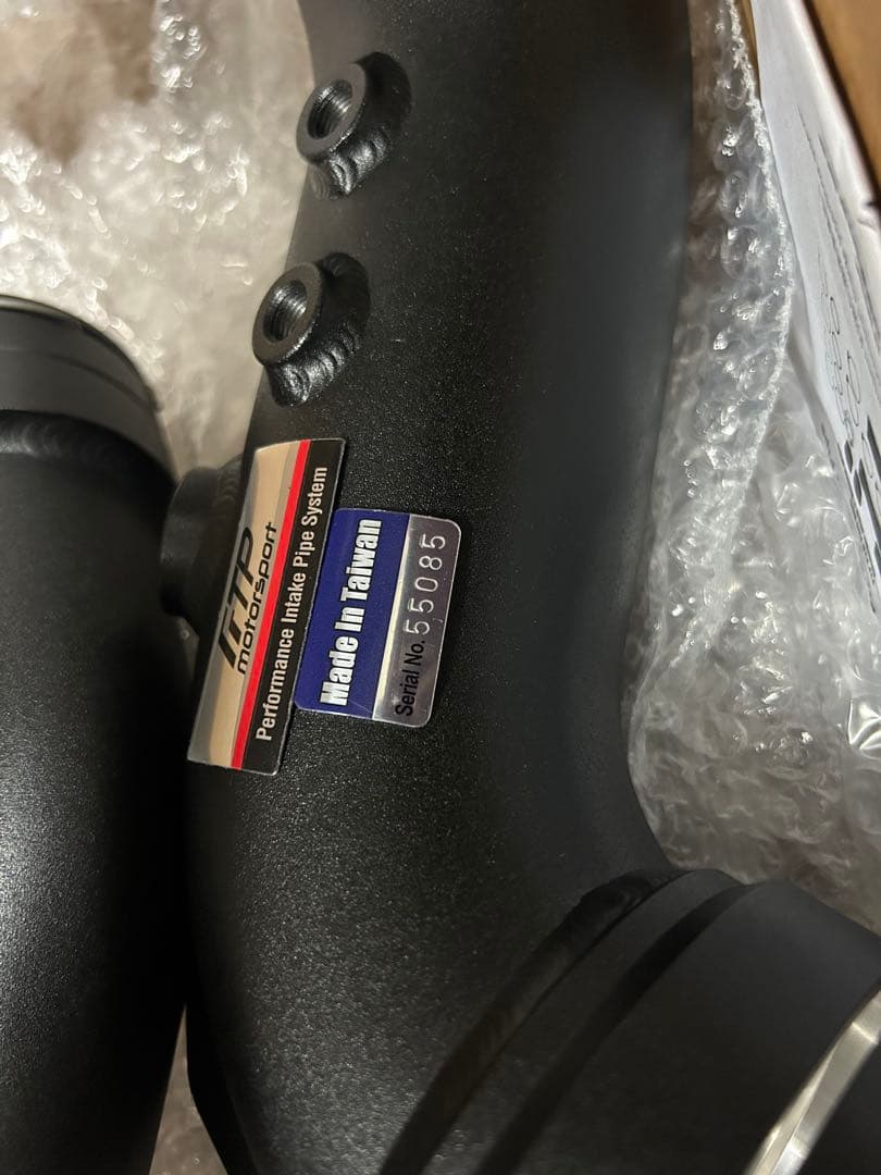 r*n様 FTP チャージパイプ　 N55 新品未使用