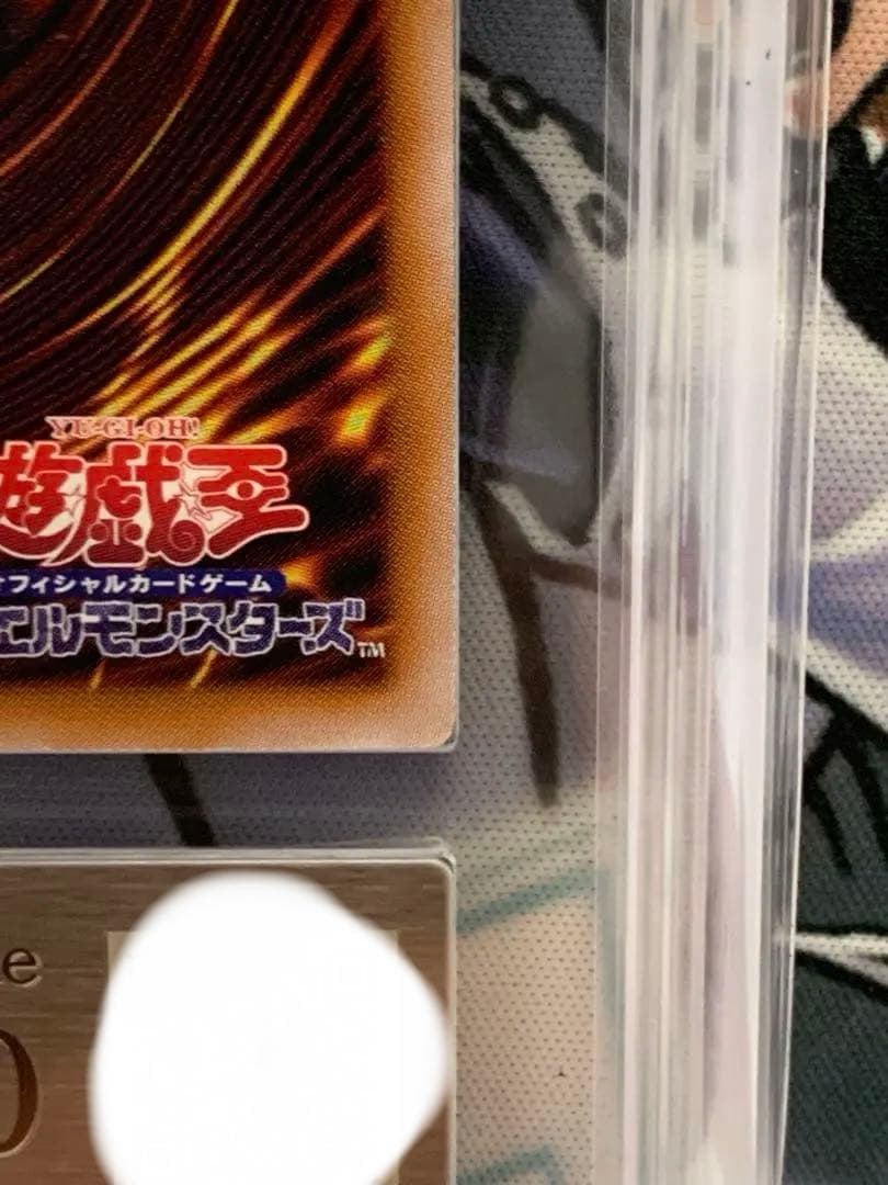 ◆ARS10◆ブラック・マジシャン　 25th クオシク　QCCU-JP001