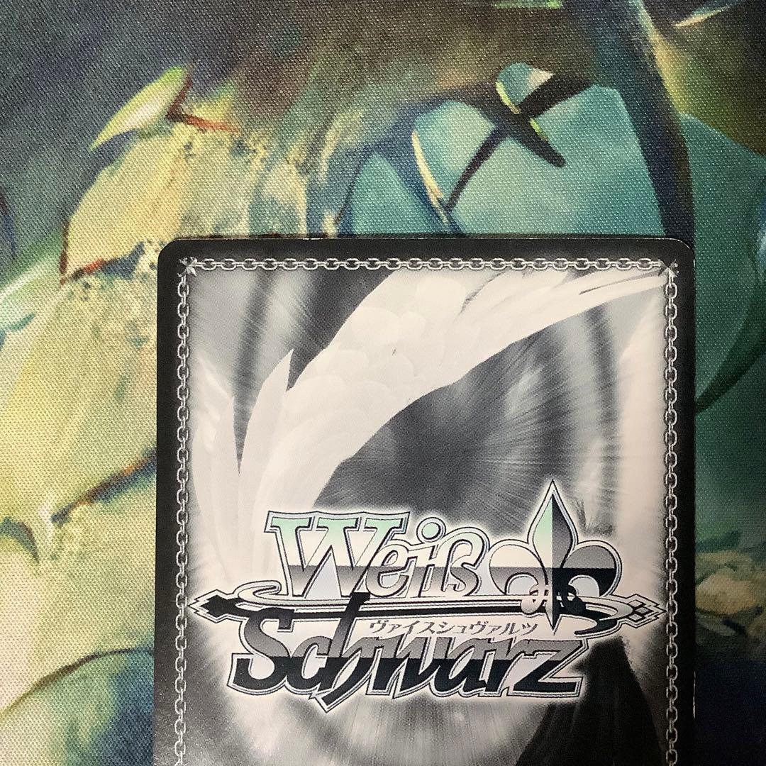 ヴァイスシュヴァルツ　守りたい世界のために　皐月　SP サイン