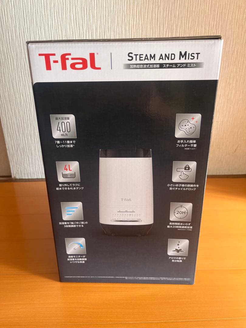 最終期間限定値下げ 未開封・新品・未使用　 T-fal スチーム＆ミスト加湿器