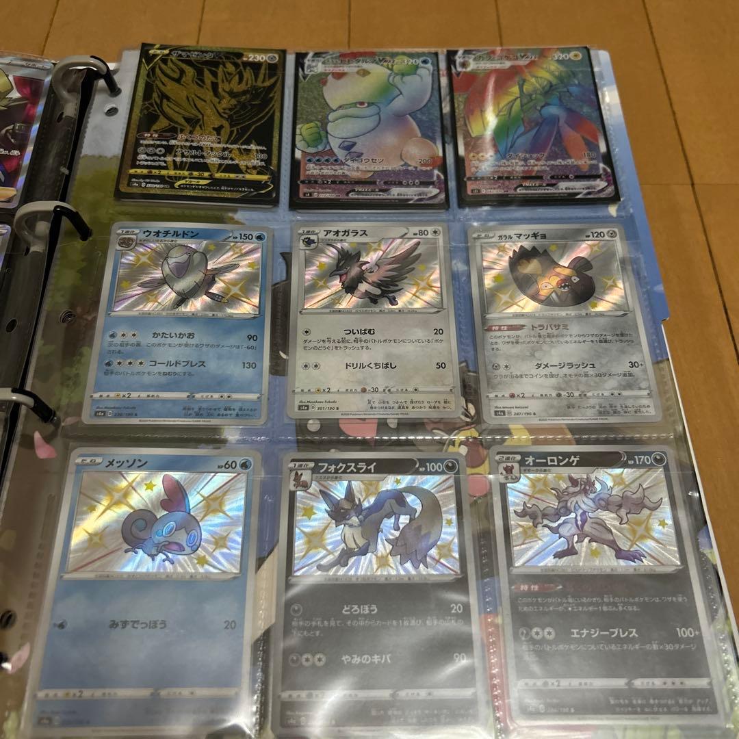 ポケモンカード　引退品　コレクション