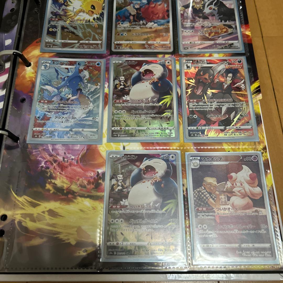 ポケモンカード　引退品　コレクション