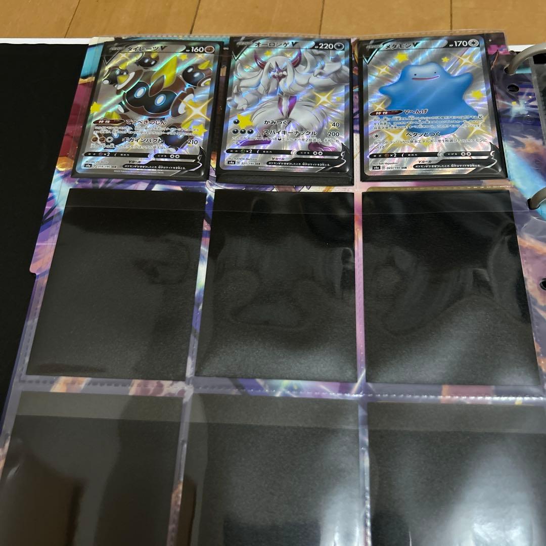 ポケモンカード　引退品　コレクション