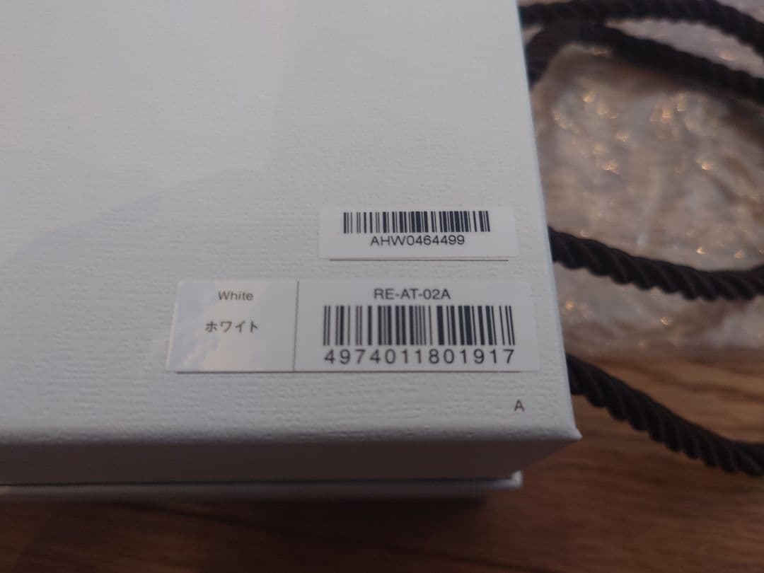 匿名配送完全未開封【新品】Refa リファ ストレートアイロン プロ(ホワイト)