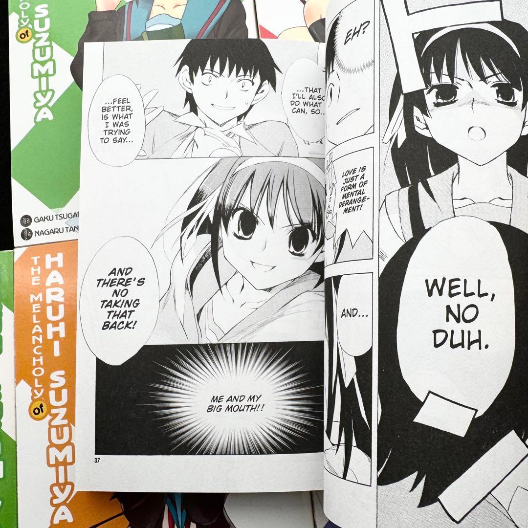 【英語版】涼宮ハルヒの憂鬱 2巻〜9巻「Haruhi Suzumiya」谷川流