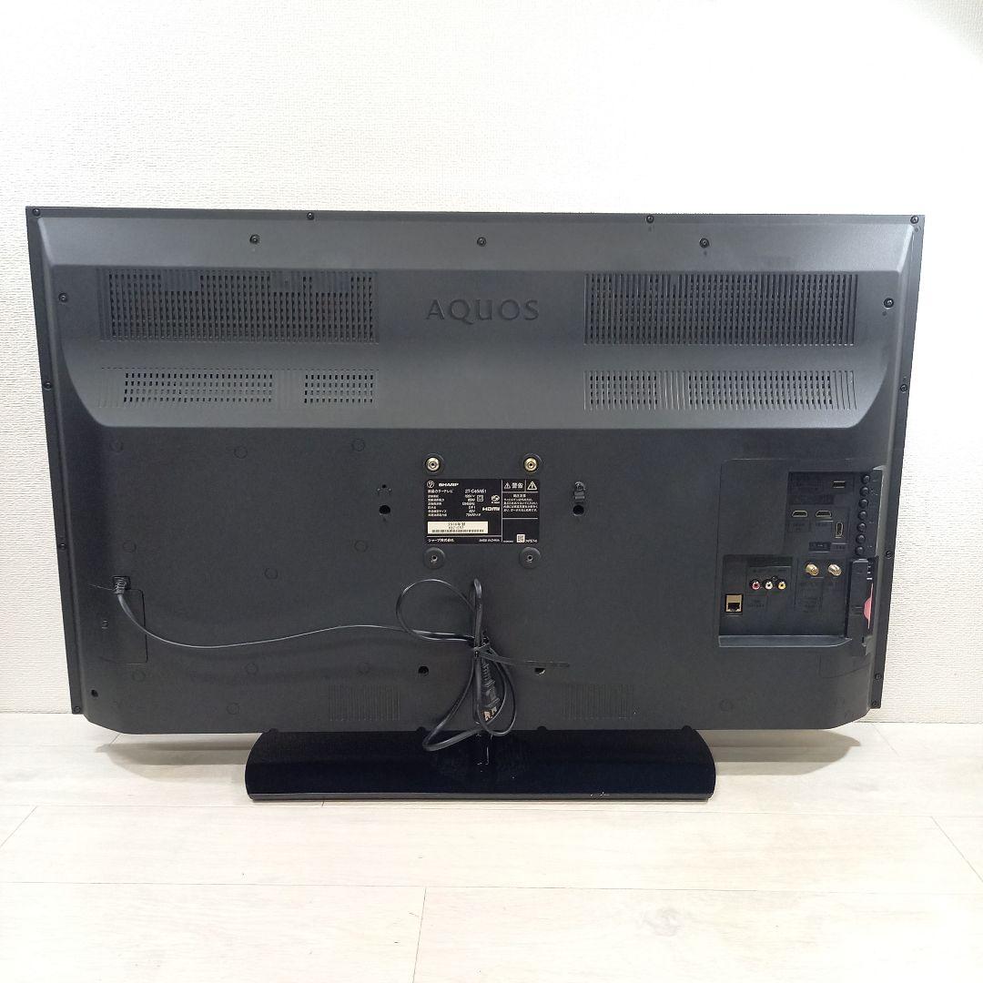 SHARP 40型液晶テレビ 2T-C40AE1 2018年製