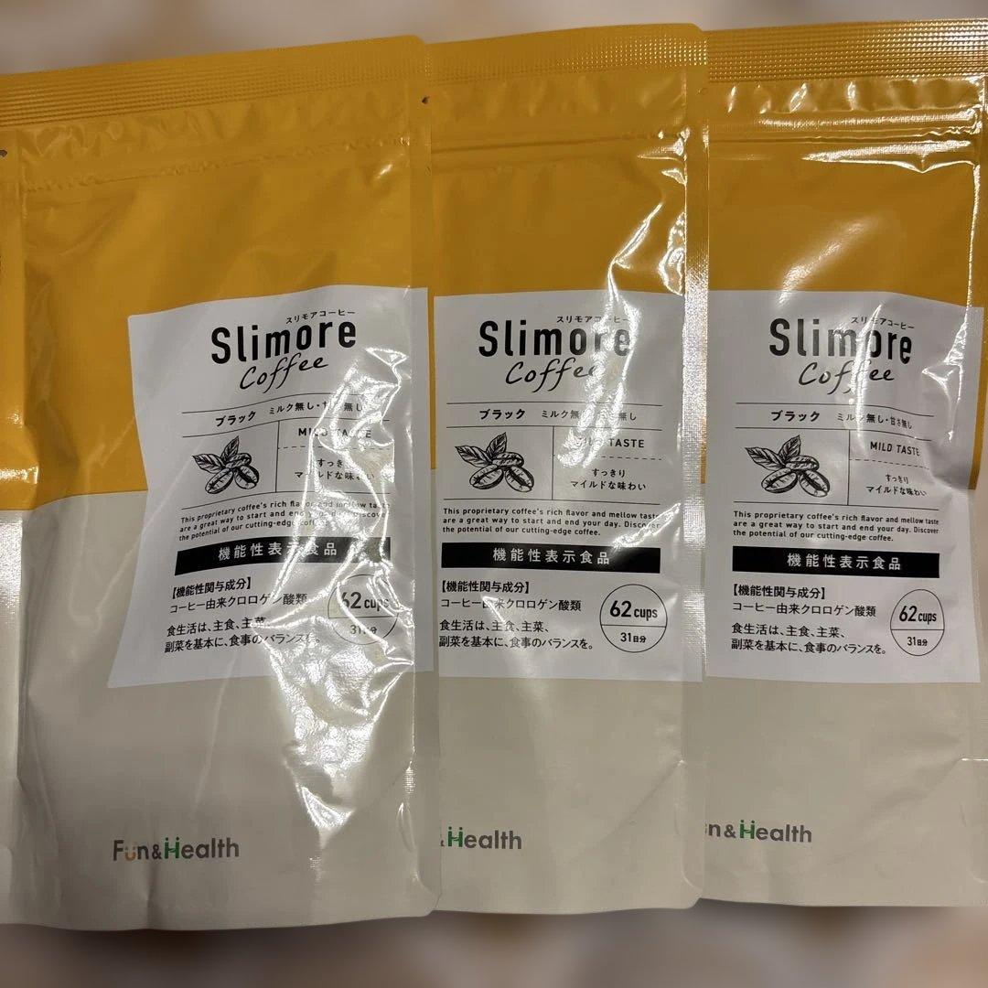 専用新日本製薬 スリモアコーヒー ブラック 31日分 　3袋