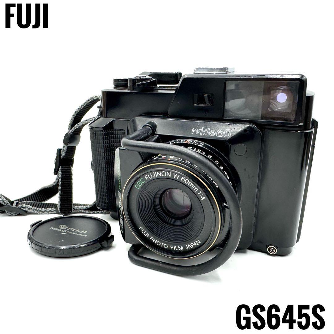 動作良好 FUJI フジ GS645S Wide 60 中判フィルムカメラ