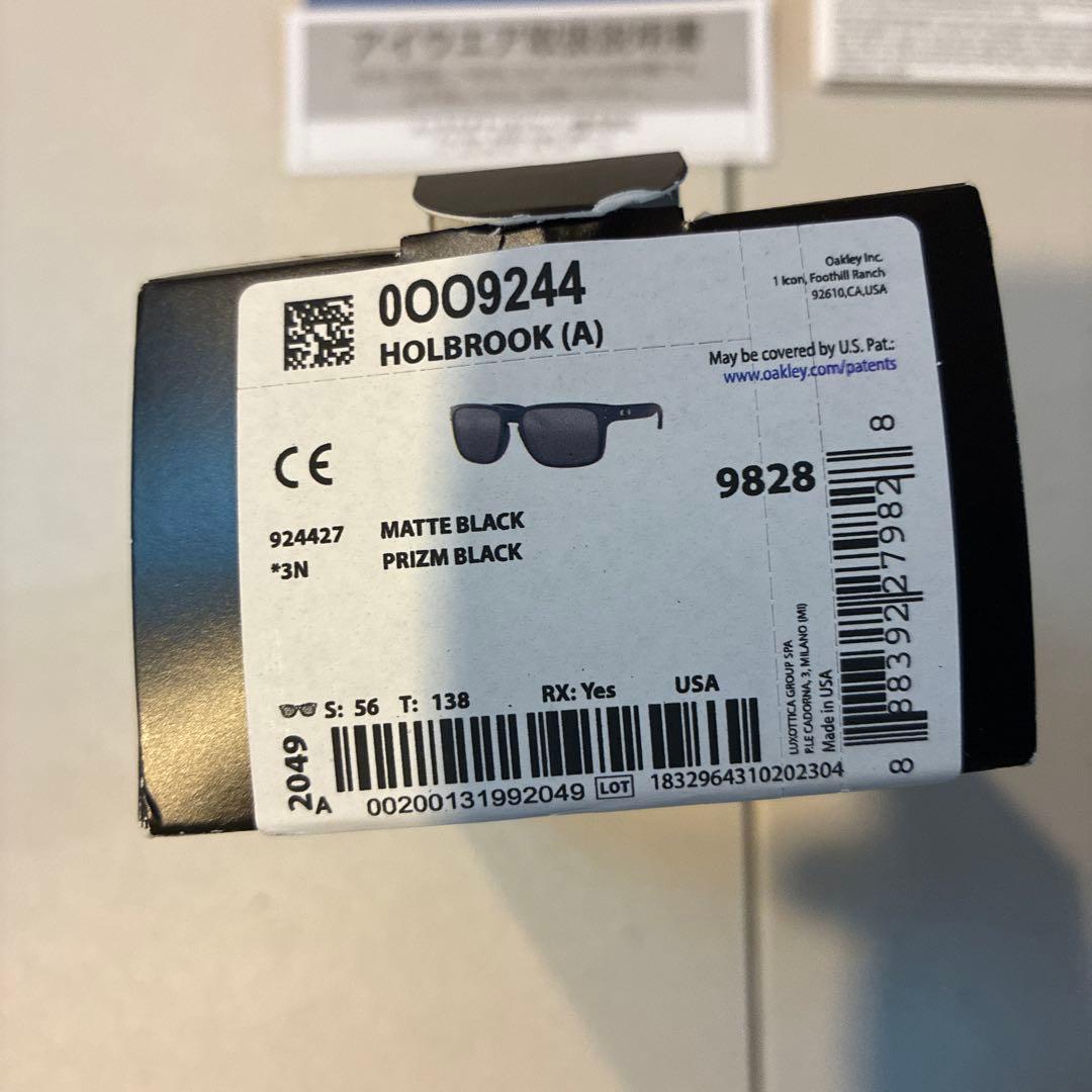 オークリー　HOLBROOK (A)