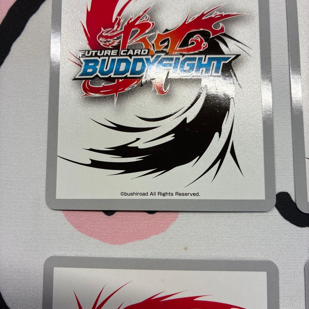 ムーンライトフルール エマ　4枚 超ガチレア　バディファイト