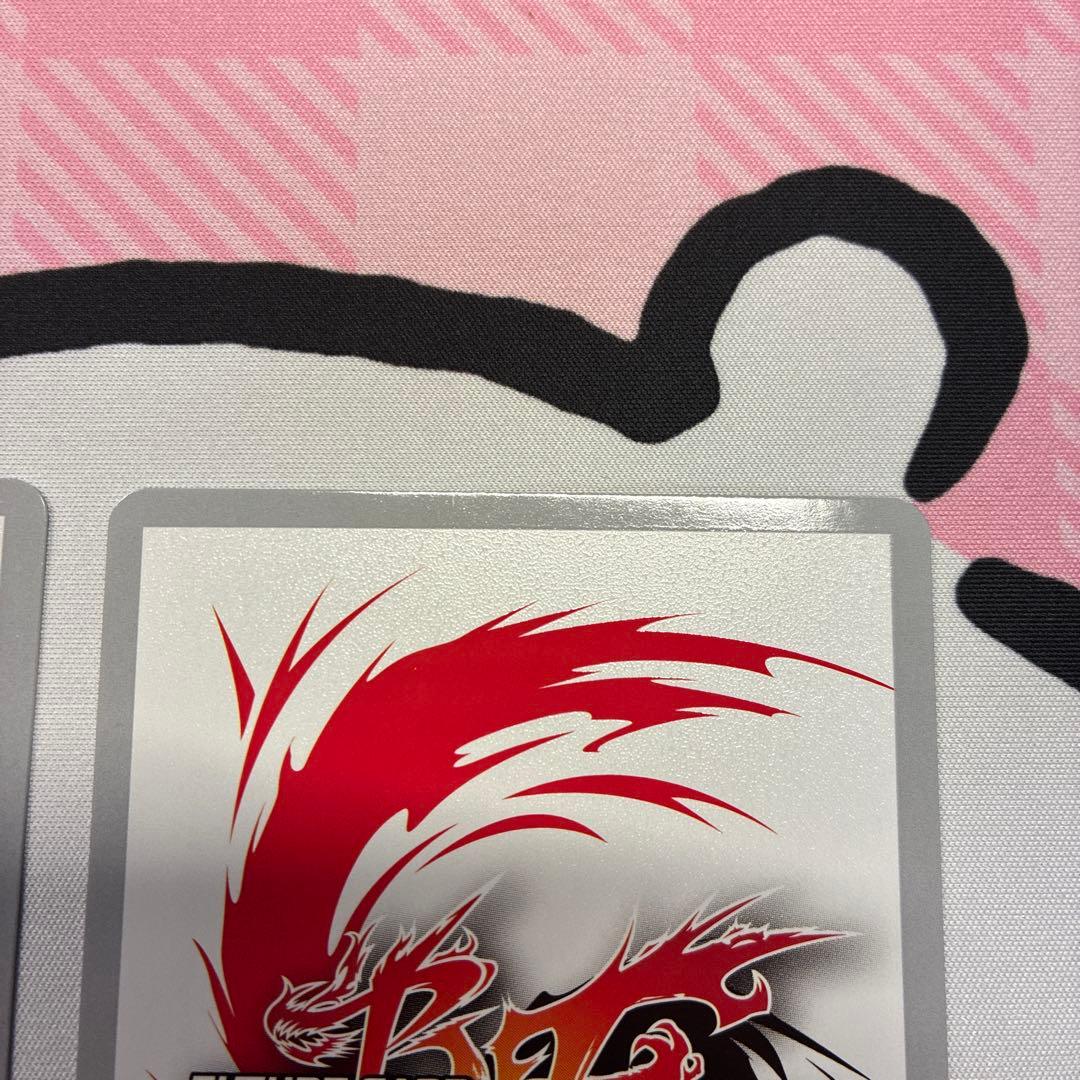 ムーンライトフルール エマ　4枚 超ガチレア　バディファイト